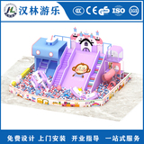 【马卡龙风格】大小型淘气堡儿童乐园室内游乐设备游乐场娱乐设施游乐园蹦床厂家
