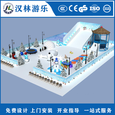 郑州新型室内冰雪乐园常温仿真雪滑雪场网红室内滑雪场厂家直销