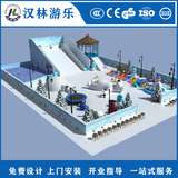 郑州小型雪地游乐场室内仿真滑雪游乐场商场中庭滑雪乐园旱雪滑道