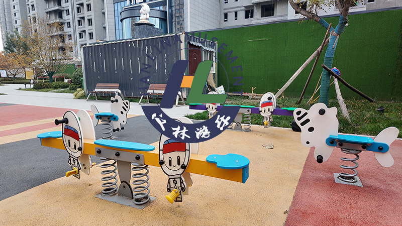 蹺蹺板 拷貝.jpg