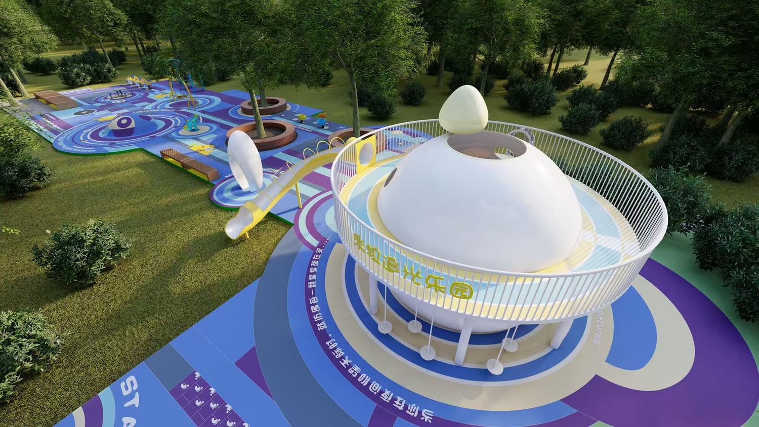 漢林游樂效果圖