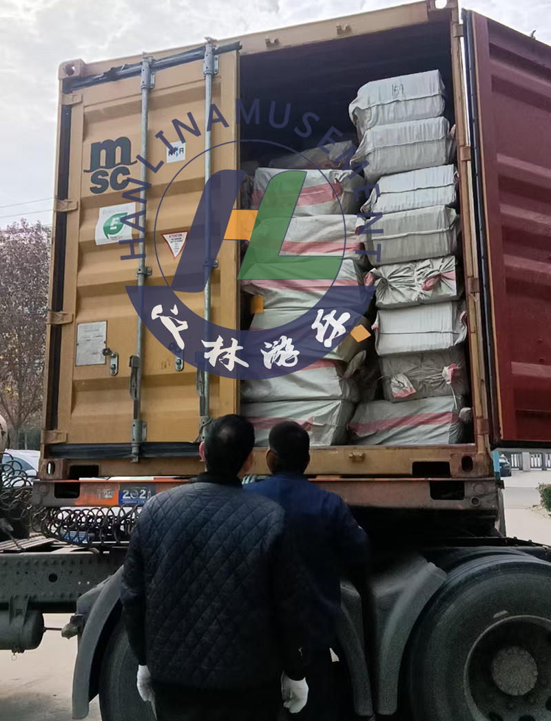 发往波兰的彩虹滑道