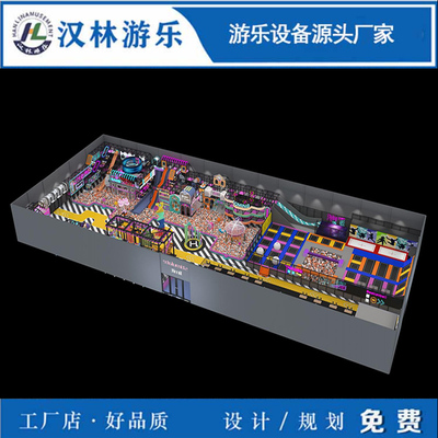 大型室内儿童乐园淘气堡厂家儿童游乐园定制淘气堡项目定制