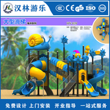 【组合滑梯】幼儿园大型滑梯儿童室外小博士组合玩具塑料小区户外游乐设施设备