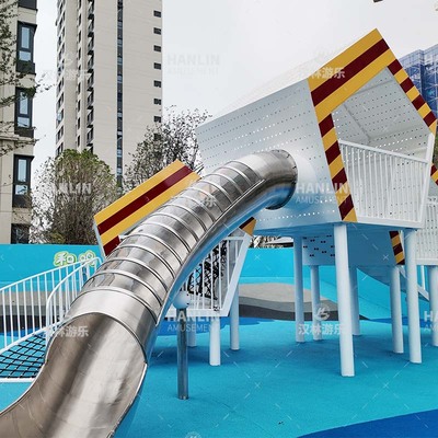 房子組合滑梯定制社區游樂設備配套