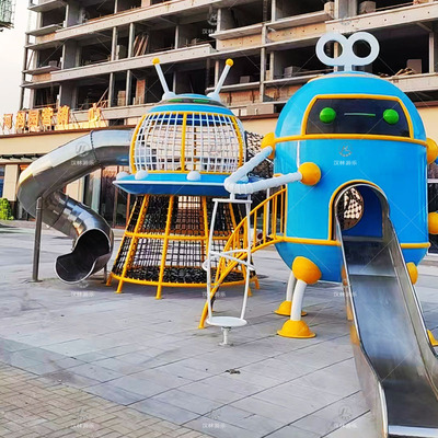 户外儿童游乐设备地产非标定制机器人造型组合滑梯