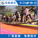 网红桥网红荡桥 摇摇桥 笑啊摇啊桥厂家直销价格优惠