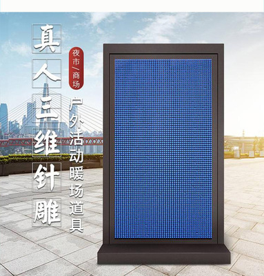 商场房地产暖场创意大型3D三维针雕墙人体百变针画魔法三维针雕(1)