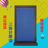 商场房地产暖场创意大型3D三维针雕墙人体百变针画魔法三维针雕(1)(1)