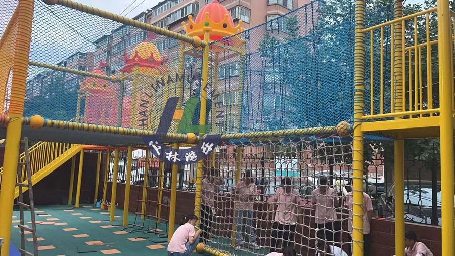 山东幼儿园 (2) 拷贝.jpg