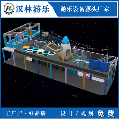 郑州儿童乐园跳床 体能训练儿童游乐室内外蹦床 大型组合成人蹦床