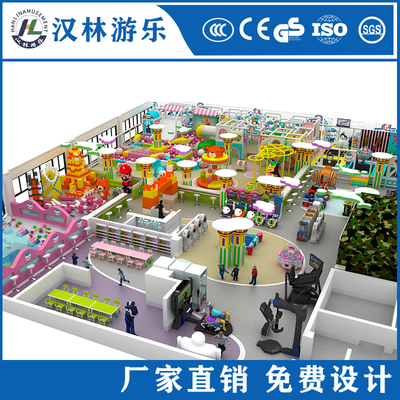 【森林风格】郑州淘气堡货源|儿童乐园设备淘气堡 室内游乐项目森林主题系列