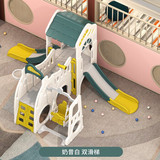 小神童城堡大型滑梯组合儿童房宝宝室内家用大型幼儿园游乐场设施设备淘气堡室外孩子滑滑梯肯德基4S店玩具 奶昔白 双滑梯