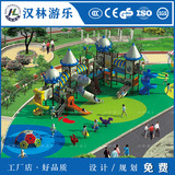 户外公园非标无动力游乐设备厂家定制