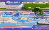 安阳效果图(1)-6.jpg