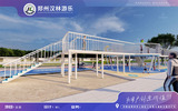 安阳效果图(1)-4.jpg