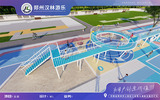 安阳效果图(1)-7.jpg