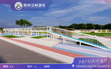 安阳效果图(1)-5.jpg