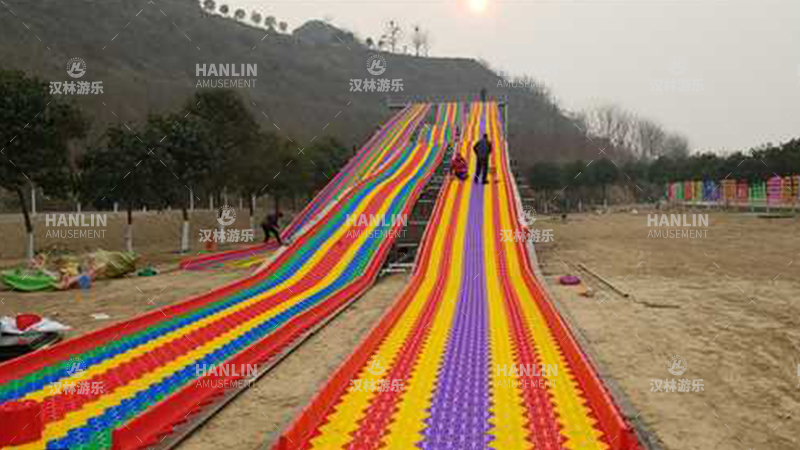 七彩滑道