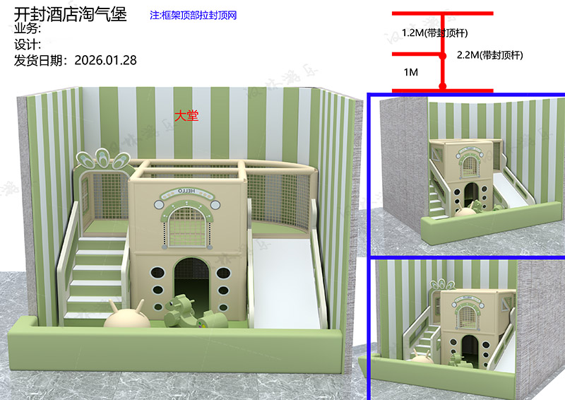 微信图片_20260126105013_168_16 拷贝.jpg
