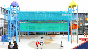 室内拓展设备