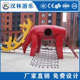 大型户外游乐场儿童爬网攀爬架公园林景观游乐设备不锈钢滑梯定制